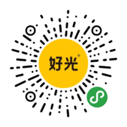 好光商城微信小程序二維碼